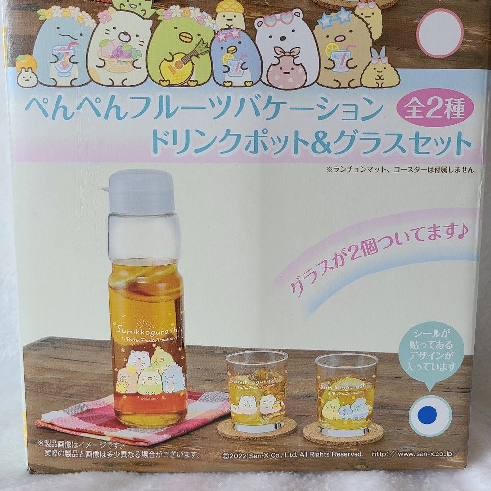 Sumikkogurashi - Penpen Fruits Vacation - Drink Bottle & Glass Set